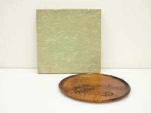 野菜図丸盆（箱付）